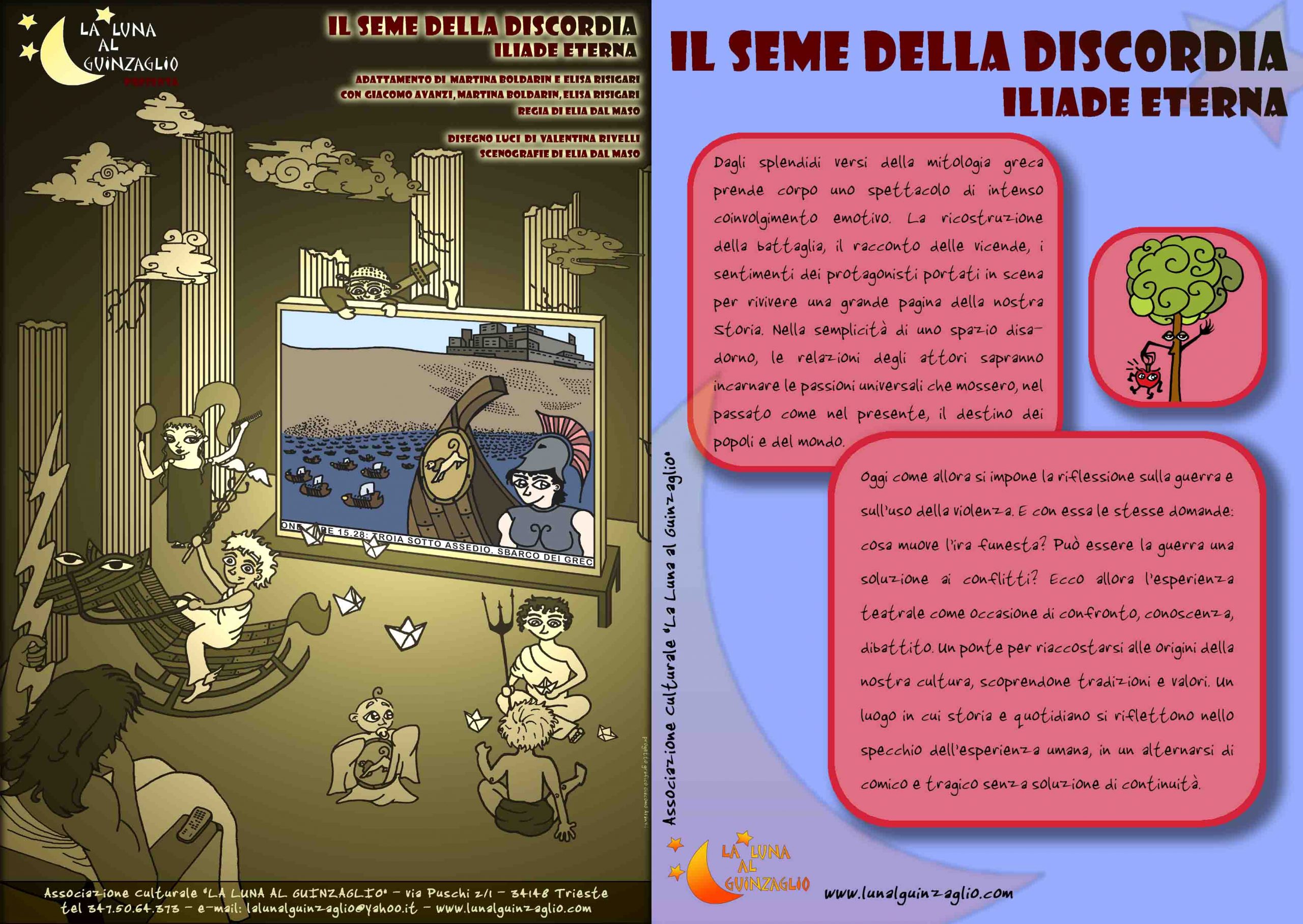 il-seme-della-discordia